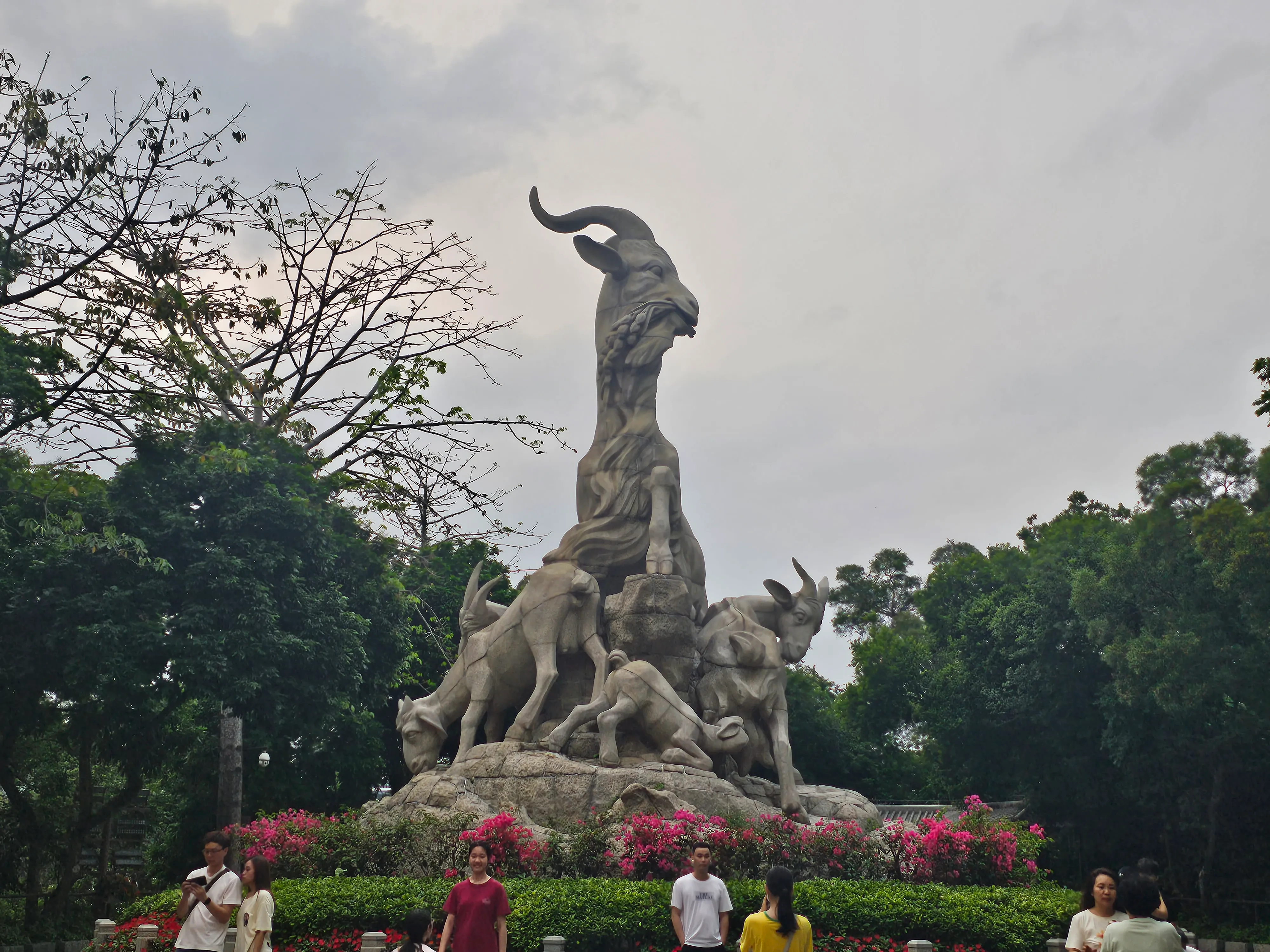 越秀公园