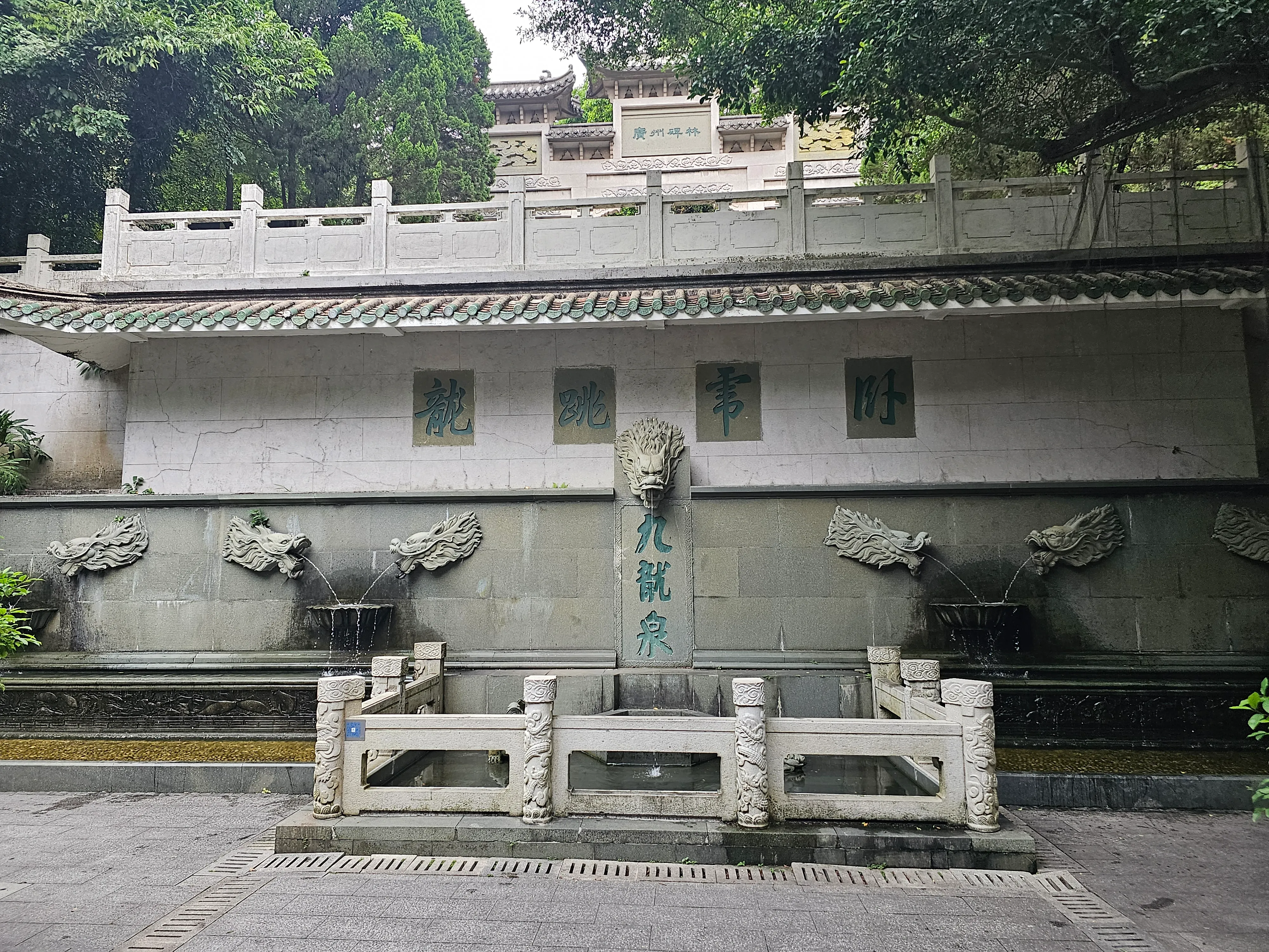 白云山风景